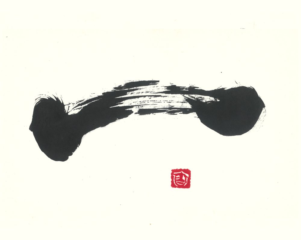 古代文字アート-１